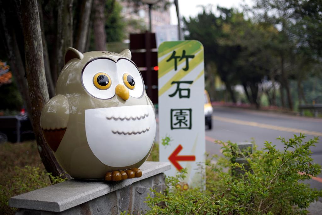 Sun Moon Lake Bamboo Rock Garden Yuchi Exterior foto
